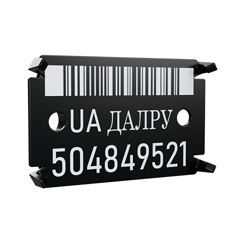 Signumat Plättchen Typ 02 – BARCODE BLACK